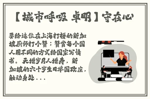 含羞草传媒APP官方网站免费进入IOS